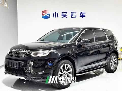 2021 Land Rover Discovery Sport 249PS R-Dynamic Performance Edition - автомобиль из Китая