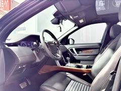 Land Rover Discovery Sport 249PS R-Dynamic Performance Edition - ფოტო 10