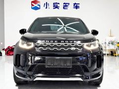Land Rover Discovery Sport 249PS R-Dynamic Performance Edition - ფოტო 2