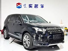 Land Rover Discovery Sport 249PS R-Dynamic Performance Edition - ფოტო 3