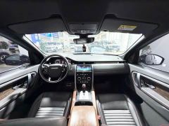 Land Rover Discovery Sport 249PS R-Dynamic Performance Edition - ფოტო 6