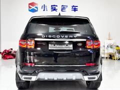 Land Rover Discovery Sport 249PS R-Dynamic Performance Edition - ფოტო 8