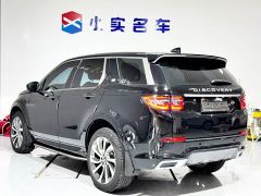 Land Rover Discovery Sport 249PS R-Dynamic Performance Edition - ფოტო 9