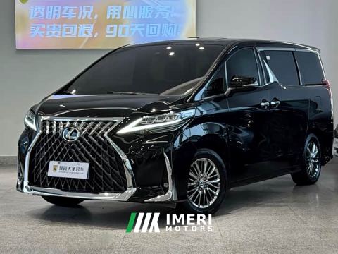 2021 Toyota Vellfire Dual Motor 2.5L HV Premium Edition