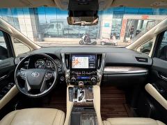 Toyota Vellfire Dual Motor 2.5L HV Premium Edition - photo 5