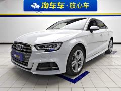 Audi A3 Limousine 35 TFSI Fashion Edition National VI - photo 1