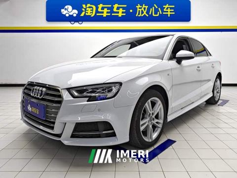 2021 Audi A3 Limousine 35 TFSI Fashion Edition National VI - ავტომობილი ჩინეთიდან