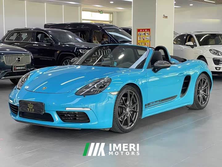Porsche 718 Boxster T 2.0T