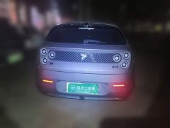 Nio Firefly Luminous Edition - ფოტო 3