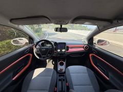 Chery Ant 150,000 Yuan Ant Fan Edition New Ant Cool Version Ternary Lithium - фото 5