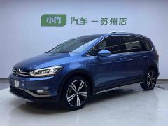Volkswagen Tuan L 280TSI DSG Tuojie Edition 7-Seater - photo 1
