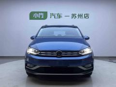 Volkswagen Tuan L 280TSI DSG Tuojie Edition 7-Seater - photo 2