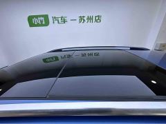 Volkswagen Tuan L 280TSI DSG Tuojie Edition 7-Seater - photo 8