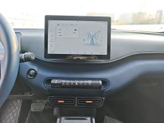 BYD Seagull Freedom Edition - ფოტო 12