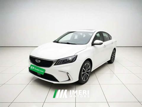 2021 Geely Binrui 1.4T CVT Asian Games Edition - car from China