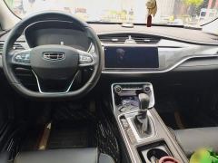 Geely Binrui 1.4T CVT Asian Games Edition - фото 10
