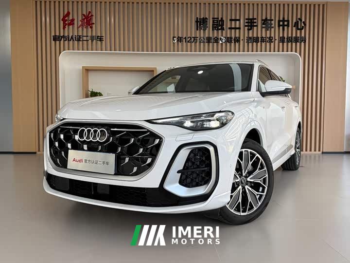 Audi Q5L 2.0T Exclusive Edition for Millions of Users - автомобиль из Китая