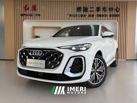 2025 Audi Q5L 2.0T Exclusive Edition for Millions of Users - ავტომობილი ჩინეთიდან