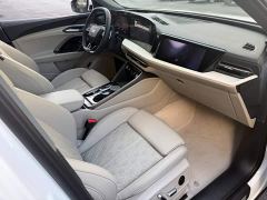 Audi Q5L 2.0T Exclusive Edition for Millions of Users - фото 12