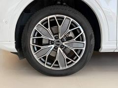 Audi Q5L 2.0T Exclusive Edition for Millions of Users - фото 16