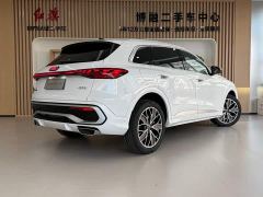 Audi Q5L 2.0T Exclusive Edition for Millions of Users - фото 3