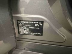 BYD Qin L DM-i 120KM Excellence Edition - photo 10
