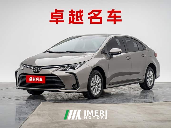 Toyota Corolla 1.2T S-CVT GL Pioneer Edition - автомобиль из Китая
