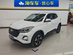 Chery Tiggo 5x Super Hero Edition 1.5L CVT Luxury - фото 1