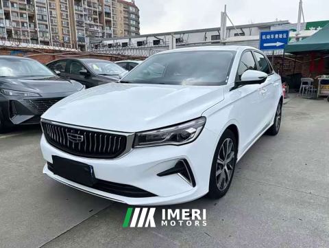 2021 Geely Emgrand 4th Generation 1.5L CVT Luxury - car from China