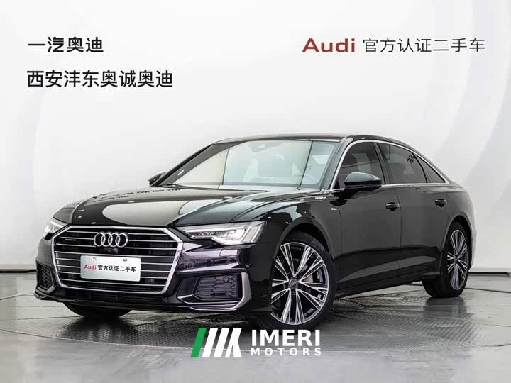 Audi A6L 45 TFSI quattro Dynamic Luxury Edition - car from China