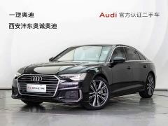 Audi A6L 45 TFSI quattro Dynamic Luxury Edition - photo 1