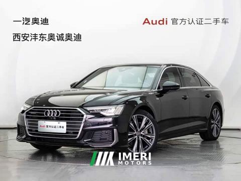 2021 Audi A6L 45 TFSI quattro Dynamic Luxury Edition - car from China