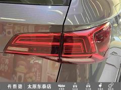 Volkswagen Touareg 280TSI FWD Luxury - фото 12