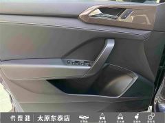 Volkswagen Touareg 280TSI FWD Luxury - фото 14
