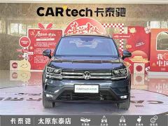 Volkswagen Touareg 280TSI FWD Luxury - фото 2