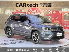 Volkswagen Touareg 280TSI FWD Luxury - фото 3