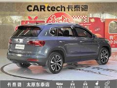 Volkswagen Touareg 280TSI FWD Luxury - фото 4