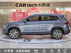 Volkswagen Touareg 280TSI FWD Luxury - фото 7