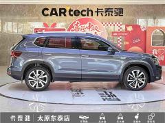 Volkswagen Touareg 280TSI FWD Luxury - фото 8