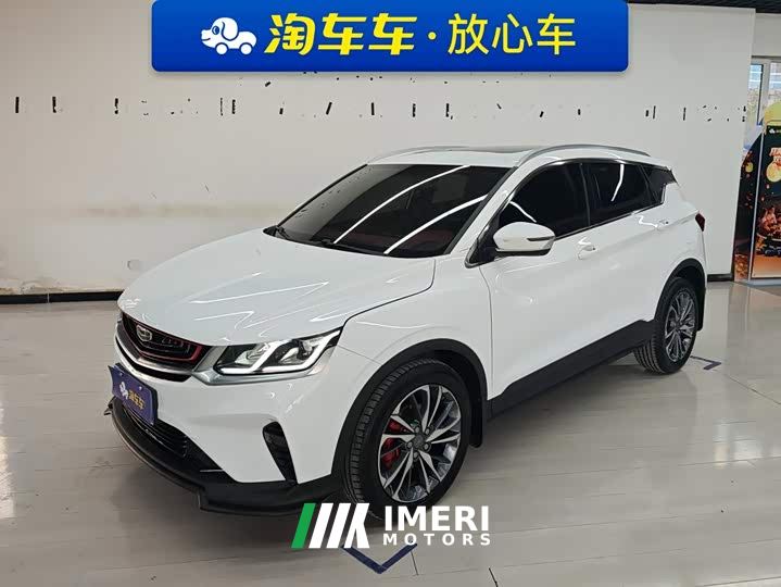 Geely Bingyue PRO 260T DCT Knight - автомобиль из Китая