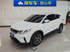 Geely Bingyue PRO 260T DCT Knight - фото 1