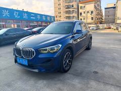 BMW X1 sDrive25Li Leading Edition - photo 2