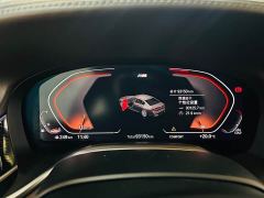 BMW 7 Series 730Li M Sport Package - photo 12