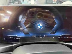 BMW 3 Series 325Li M Sport Package - фото 8