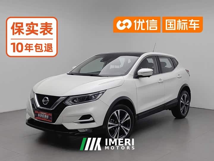 Nissan Qashqai 2.0L CVT Luxury - car from China