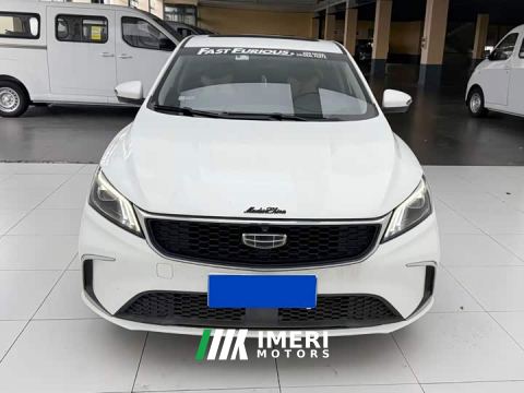2021 Geely Binrui 1.4T CVT F-Sport Edition - car from China