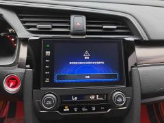 Honda Civic Hatchback 220 Turbo CVT Trendy Control - photo 13