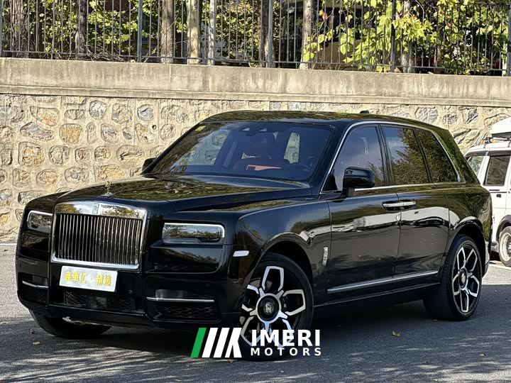 Rolls-Royce Cullinan Black Badge Neon Nights - ავტომობილი ჩინეთიდან