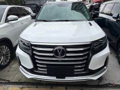 Changan CS95 2.0T Two-Wheel Drive Luxury - фото 2