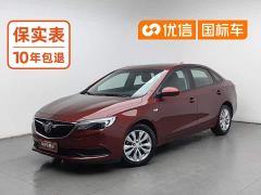 Buick Excelle Facelift Classic 1.5L Automatic Elite - ფოტო 1